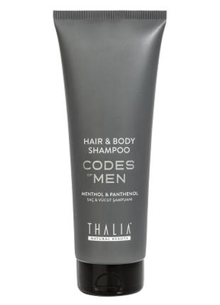 Чоловічий шампунь для волосся та тіла thalia, 250 мл/220125