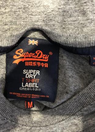 Чоловічий лонгслів superdry, (р. m)4 фото