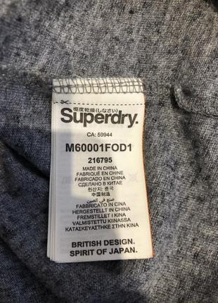 Чоловічий лонгслів superdry, (р. m) 5