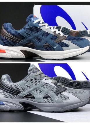 Чоловічі кросівки asics gel-1130