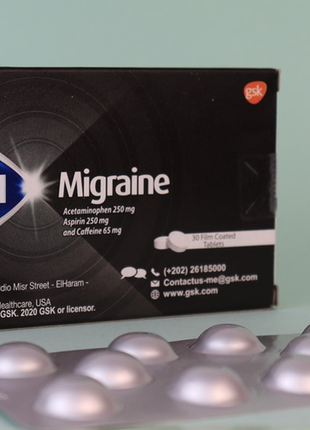 Panadol migraine знеболювальне єгипет 30шт.