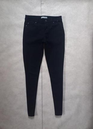 Брендові чорні джинси скінні denim co, 8 розмір.
