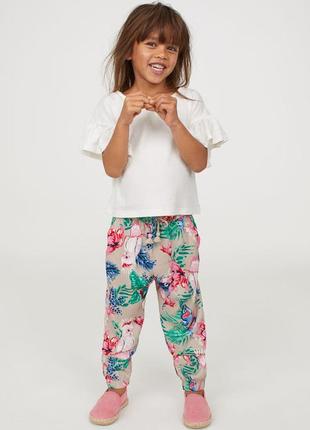 Тонкие легкие брюки летние весенние осенние брюки алладинки султанки гаремки h&amp;m для девочки 7-8 лет