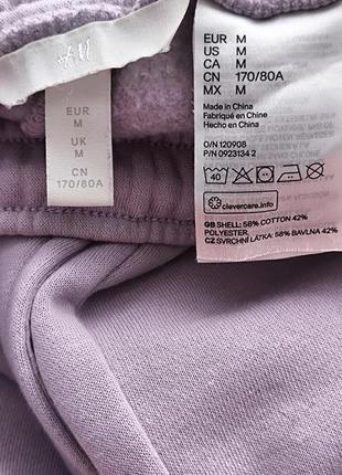 Штани-джогери h&m бузкового кольору9 фото