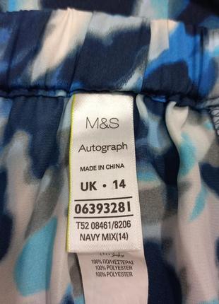 Штани-спідниця5 фото