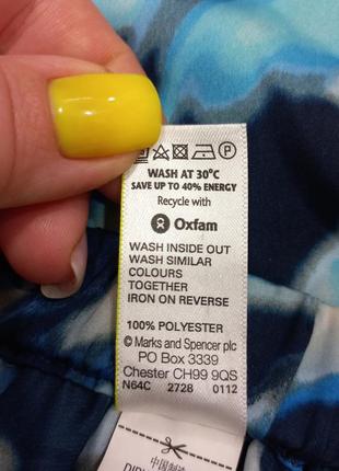 Штани-спідниця4 фото