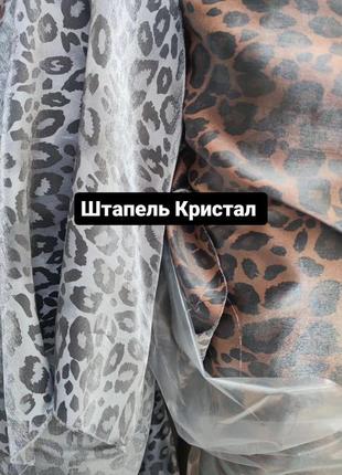 Сукня9 фото
