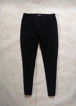Коттоновые черные зауженные штаны брюки скинни kiomi, 34 pазмер.