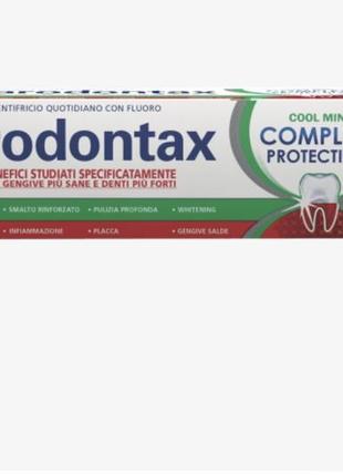 Parodontax зубна паста спеціально для здоров'я ясен та зубів