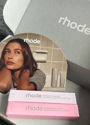 Блиск rhode