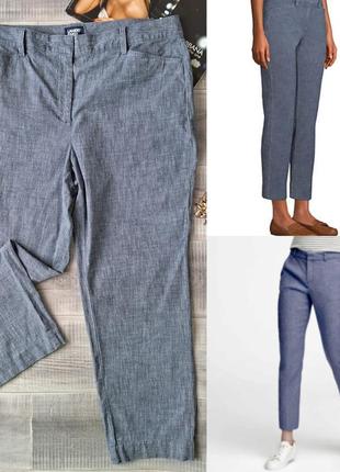Летние укороченные зауженные брюки натуральные штаны хлопок