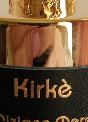 Легендарний шлейфовий kirke 100 ml