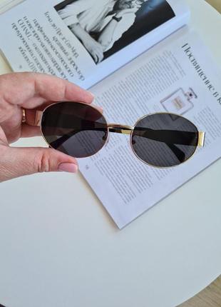 Сонцезахисні окуляри жіночі  celine   захист uv400
