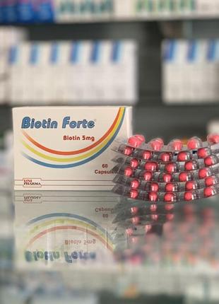 Биотин biotin египет