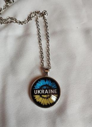 Медальон,кулон, подвеска с украинской символикой