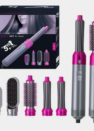 Мультистайлер 5 в 1 hot air styler фен стайлер для завивки выпрямитель