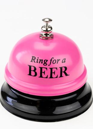 Звонок настольный beer (розовый)