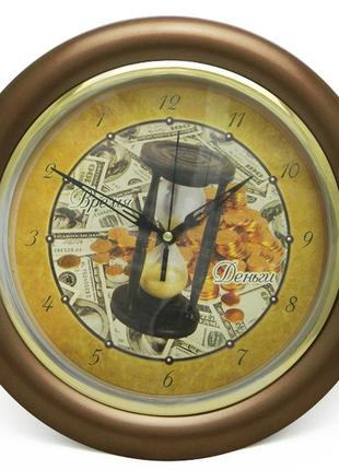 Часы идут в обратную сторону время-деньги (коричневый)