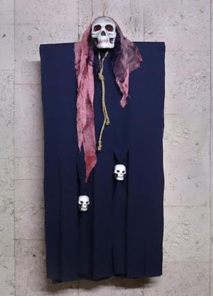 Декор для хэллоуина призрачный череп (125см) темно синий с пеплом розы 12928
