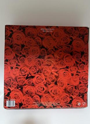 Фруктовница