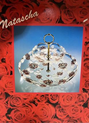 Фруктовница