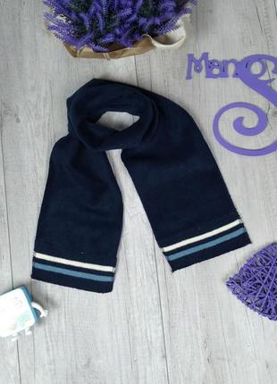 Детский флисовый шарф сnerokee для мальчика демисезонный синий 128х16