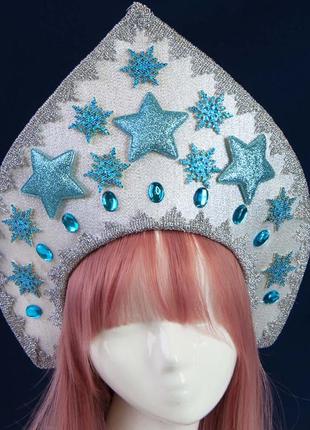 Корона 52155 снегурочка снежная ночь (голубая)