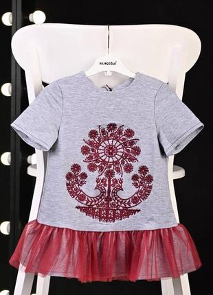 Туника вышиванка детская🌼