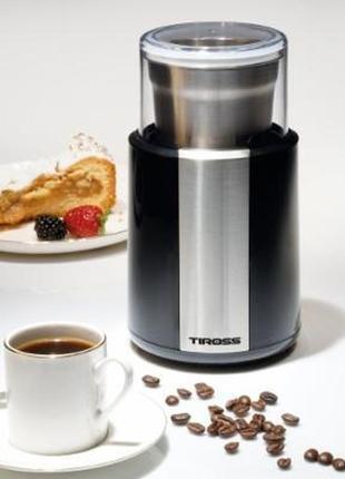 Кофемолка tiross ts 536200 w