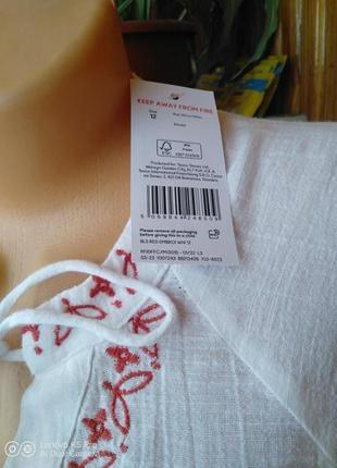 Блузка-вишиванка