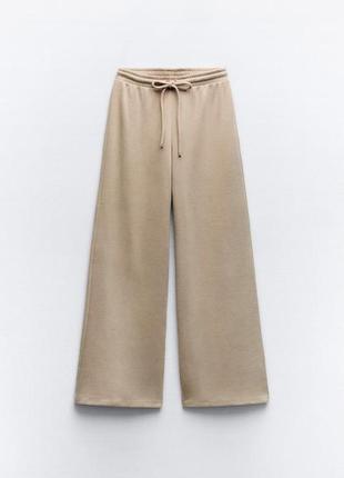 Широкі плюшеві спортивні штани палаццо soft zara