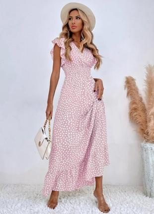 Сукня жіноча рожева біла максі