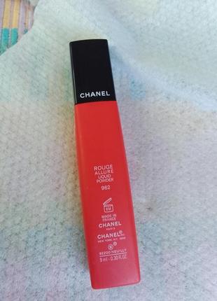 Chanel, rouge allure liquid powder, матовая помада в оттенке 962