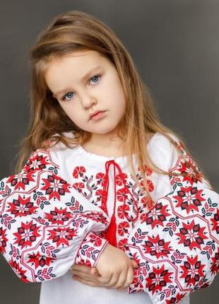 Вышиванка для девочки