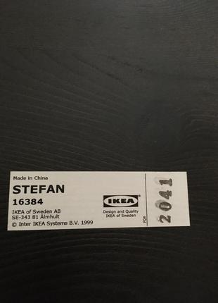 Ікеа стілець  стул stefan стефан5 фото