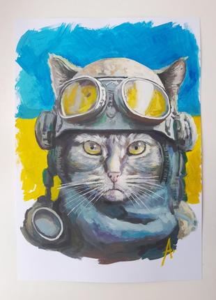 Картина гуашю, а4. котик зсу