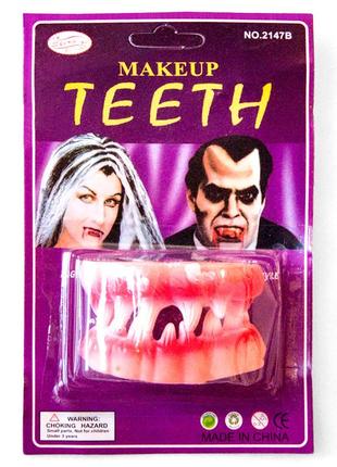 Зубы резиновые двойные монстр