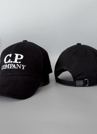 C.p. company кепка бейсболка хлопковая мужская женская с фиксацией сп компани черная