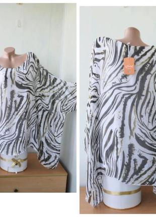 Шовкова блуза , розлітайка бохо з візерунком made in italy, шовк
