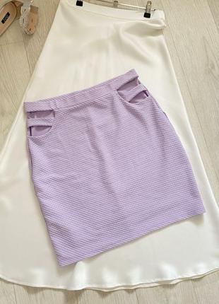 Трендовая юбка сиреневого цвета с вырезами мини юбка р.l