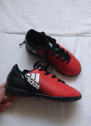 Бутсы шиповки футзалки обувь для футбола adidas