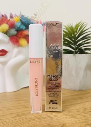 Оригінал блиск lancome l'absolu gloss rosy plump вольюмайзер для губ