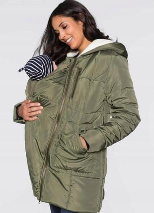 Куртка, парка