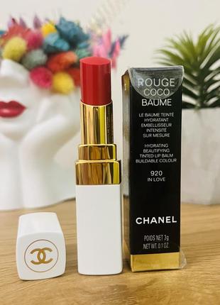 Оригінал зволожувальний бальзам-тінт для губ chanel rouge coco baume 920 in love