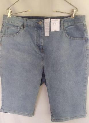 Нові джинсові шорти великого розміру відмінної якості
