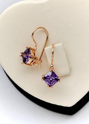 Позолочені сережки фіолетові бузкові камені медичне золото подарунок позолоченные серьги фиолетовые сиреневые камни медзолото