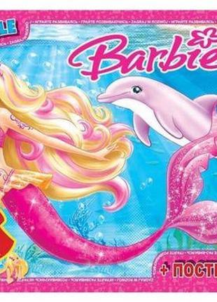 Пазлы "barbie: русалочка", 35 эл