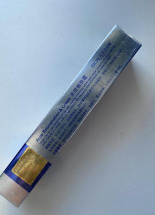 Крем от акне прыщей