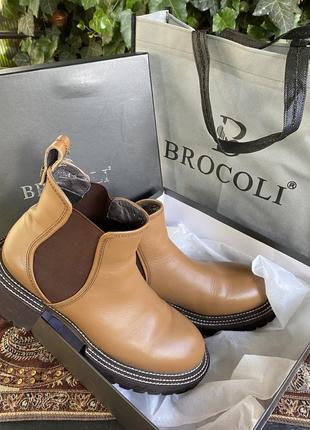 Оригинальные ботинки brocooli