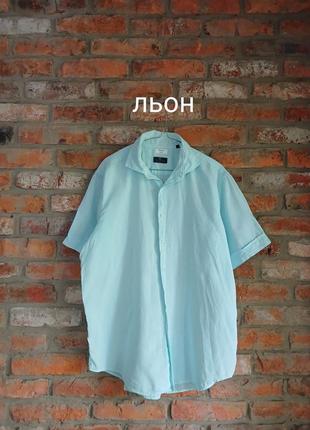 Якісна лляна сорочка